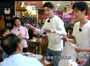 八卦爆料大碗宽面视频播放,八卦揭秘幕后故事