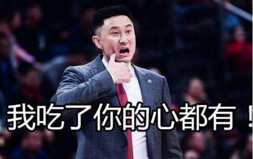 爆料杜峰姐姐是谁呀视频,视频爆料背后的神秘人物  第1张