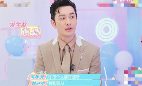 爆料杜峰姐姐是谁呀视频,视频爆料背后的神秘人物  第3张